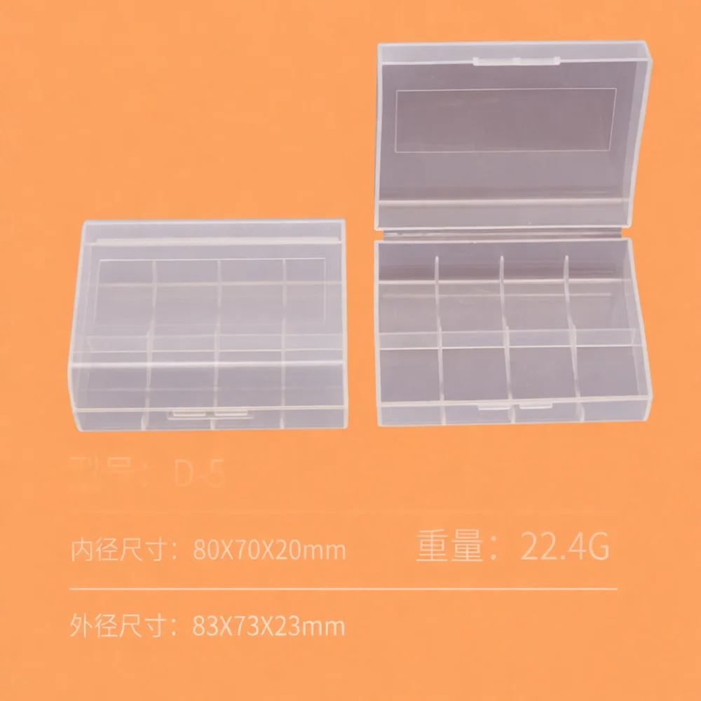 Heavy Duty Battery Case For 18650 21700 AA AAA Plastic Storage Organizer Holder Thickened Portable Protective Travel Container