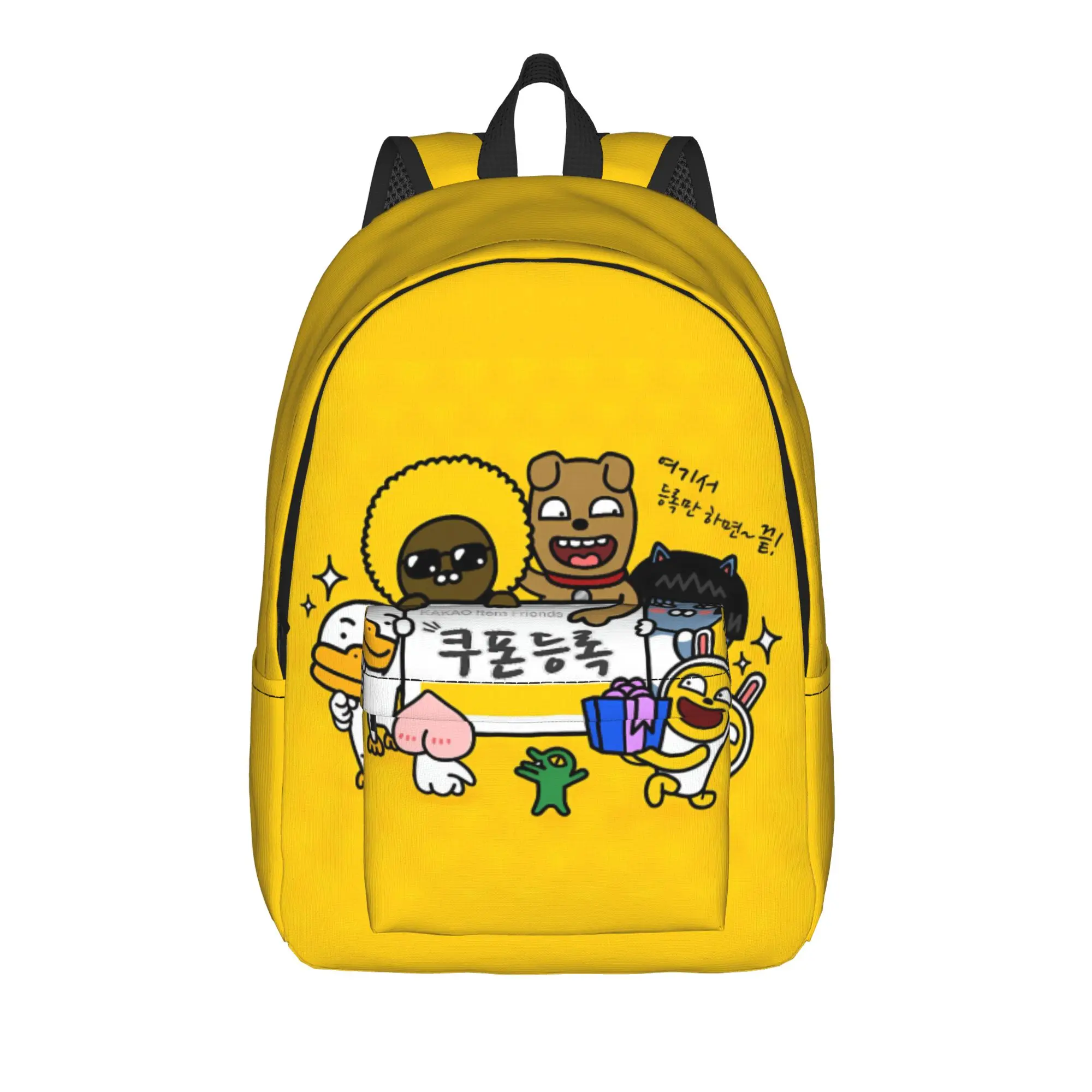 

K-Kakaos F-Friends Backpack Teen Pattern Backpacks Polyester Funny High School Bags Travel Custom Rucksack