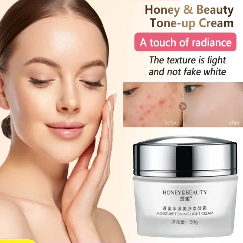 Turbine Honey Vegan Cream Genuine Concealer Lazy Nude Makeup Brightening Face Cream Hydrating Moisturizing Isolation Cream