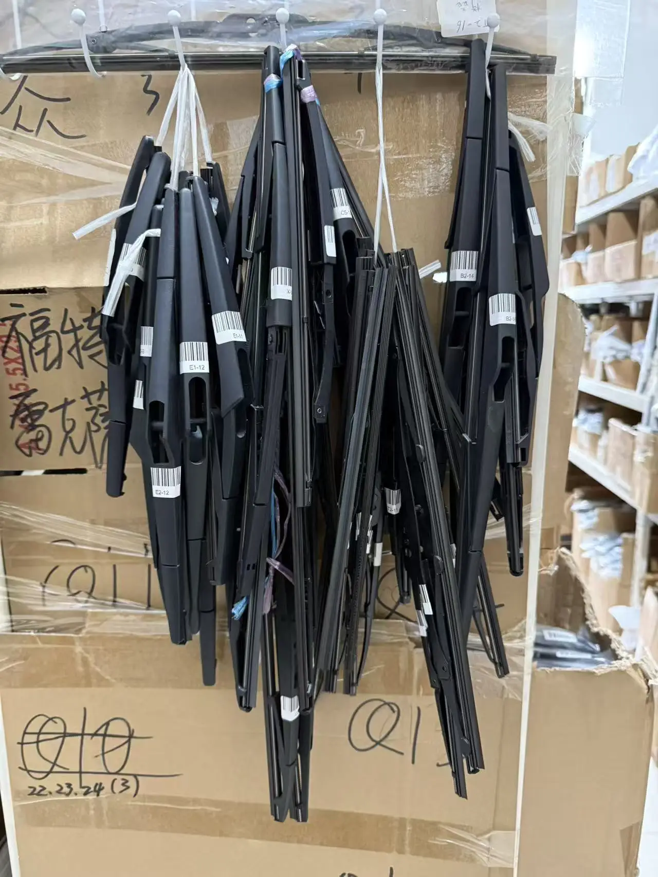 Purchase Product Fo…