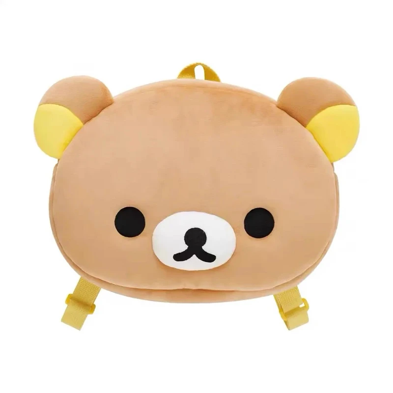 Rilakkuma Bear Plush Backpack Kawaii Bag Cartoon Anime Cute Round Backpacks for Women Men Back Pack