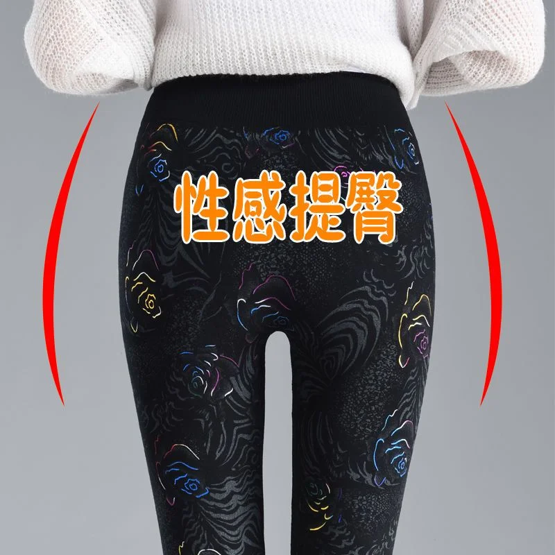 

Леггинсы для женщин, осенне-зимние новые утягивающие универсальные брюки-карандаш с высокой талией и двойным принтом, маленькие ноги