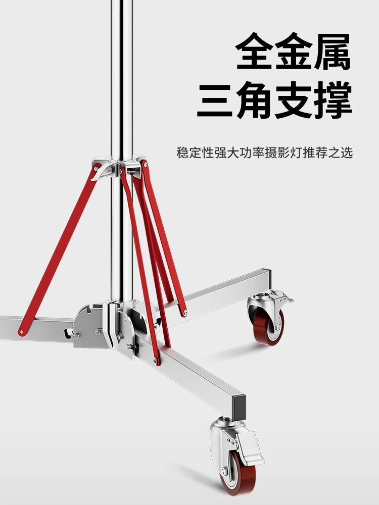 Photography light heavy-duty pulley cantilever Meikeng ceiling  rame, film and television large-sized stainless steel flash