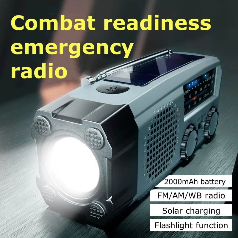 

Outdoor Emergency Hand Crank Radio 2000mah USB Charger FM AM WB Weather Radio with LED Lamp Solar Charging Radio