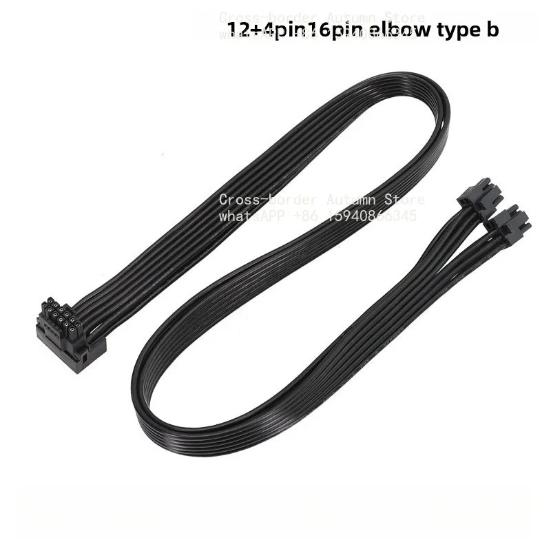 Mini to 16‑Pin GPU Power Cable Compatible With Server 4090 Graphics Card