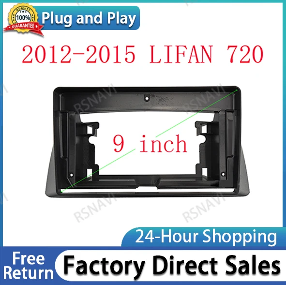 2 DIN 9 inch Car Facia Frame For LIFAN 720 2012-2015 Android Screen Android Dash Panel Frame Fascias Decoder