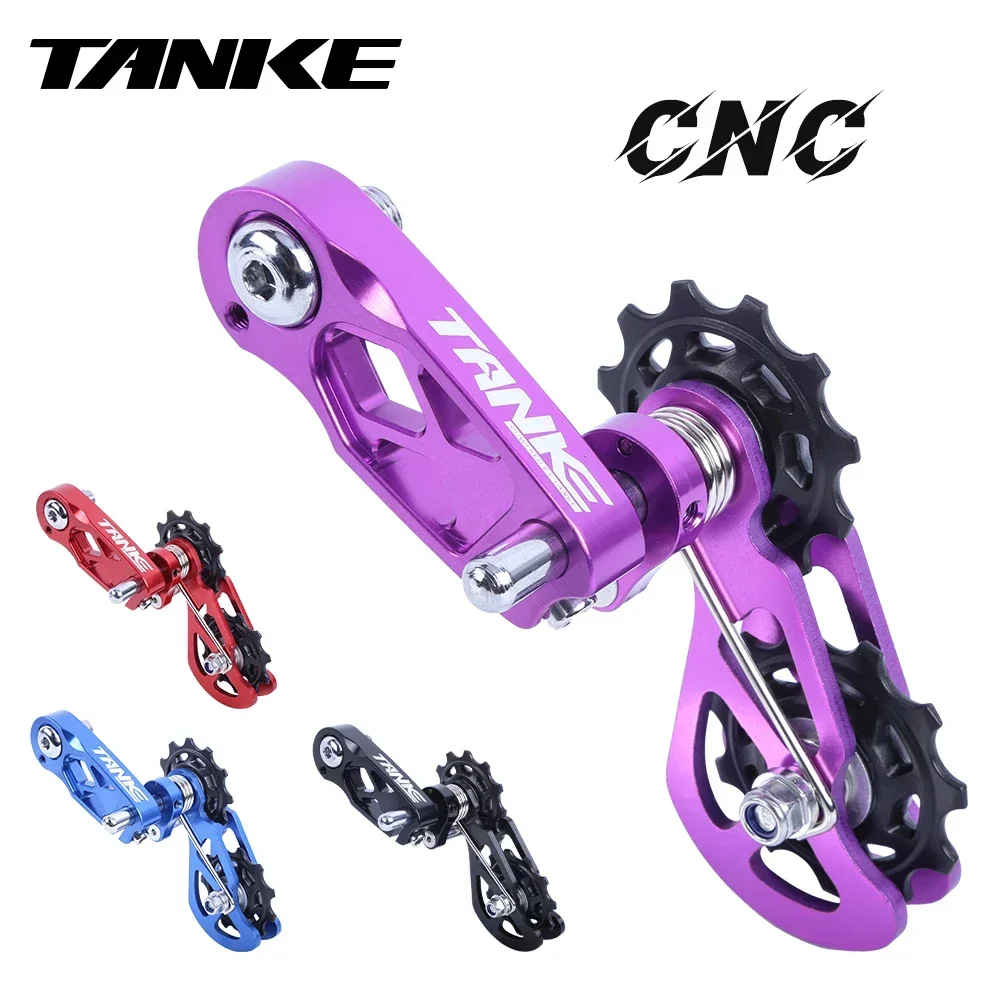 

TANKE Chain Tensioner Single Speed Bike Rear Dropout Guide Wheel for BMX/Dirt Jumper - Red/Black/Blue/Purple​