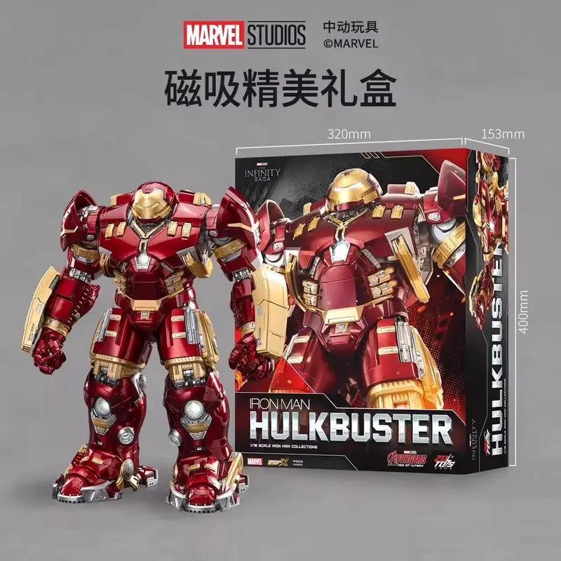 ZD Toys Avengers Iron Man MK44 Hulkbuster Action Figure LED Light 1/10 Scale 36cm Tony Stark Anniversary Memorial Collectible