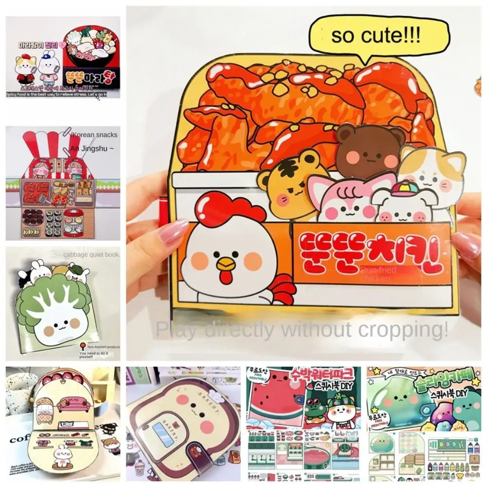 Spicy Hot Pot Sticker Games Quiet Book Snack Shop Waffle Cake Handmade Diy Toys Chinese Cabbage 3D Fried Chicken Shop Book