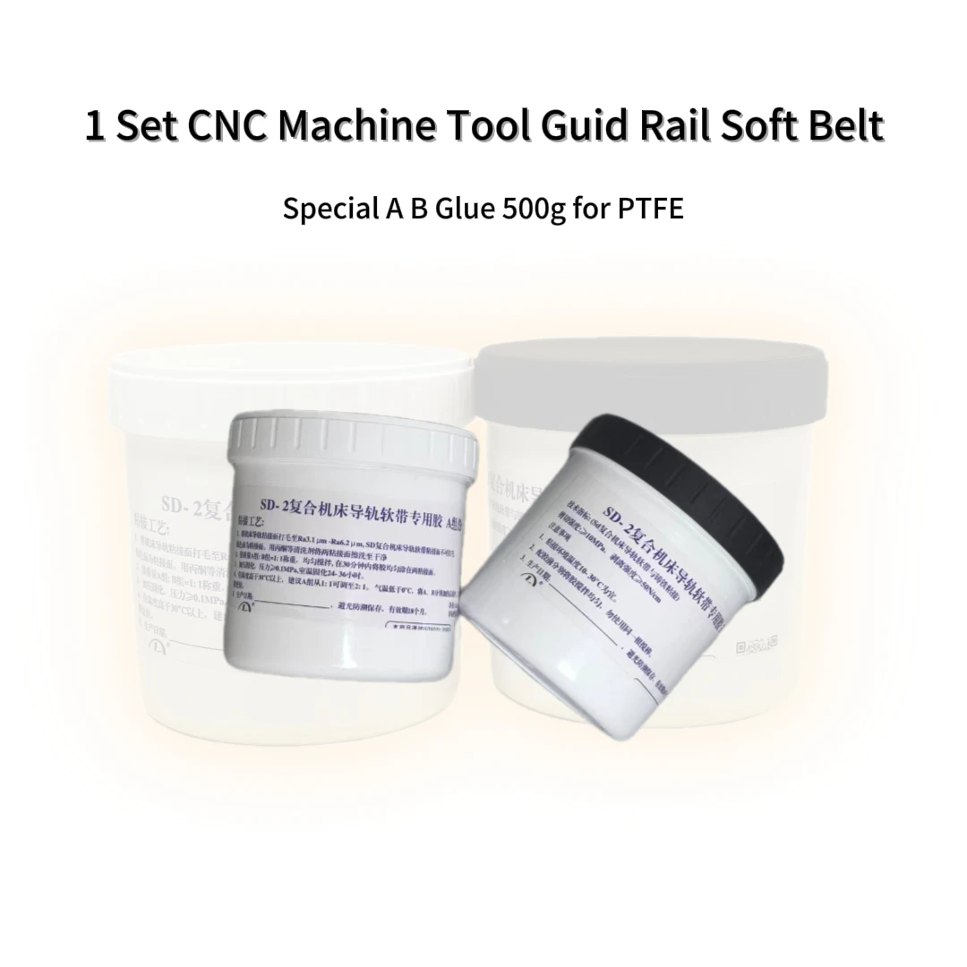 

Turcit 500g Two-Component A+B Glue PTFE Guide Rail Soft Belt Special Adhesive High Strength Bond for CNC Lathe Milling Machine