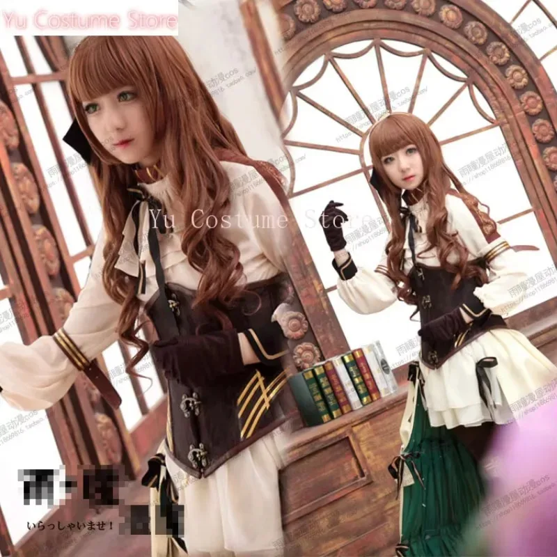 Yu Anime! Code:Real… - image