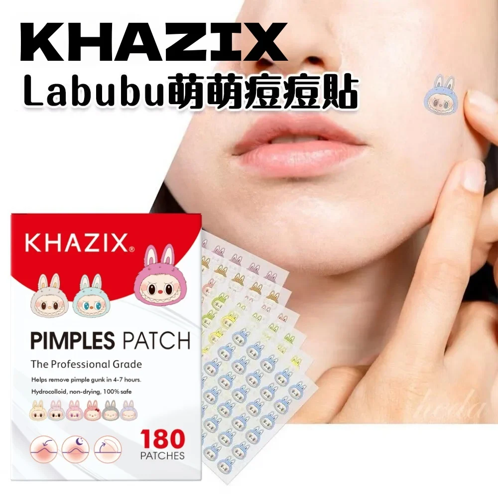 180 رقع حب الشباب الكرتونية، رقع حب الشباب للوجه، رقع حب الشباب تغطي علامات حب الشباب والعيوب المخفية