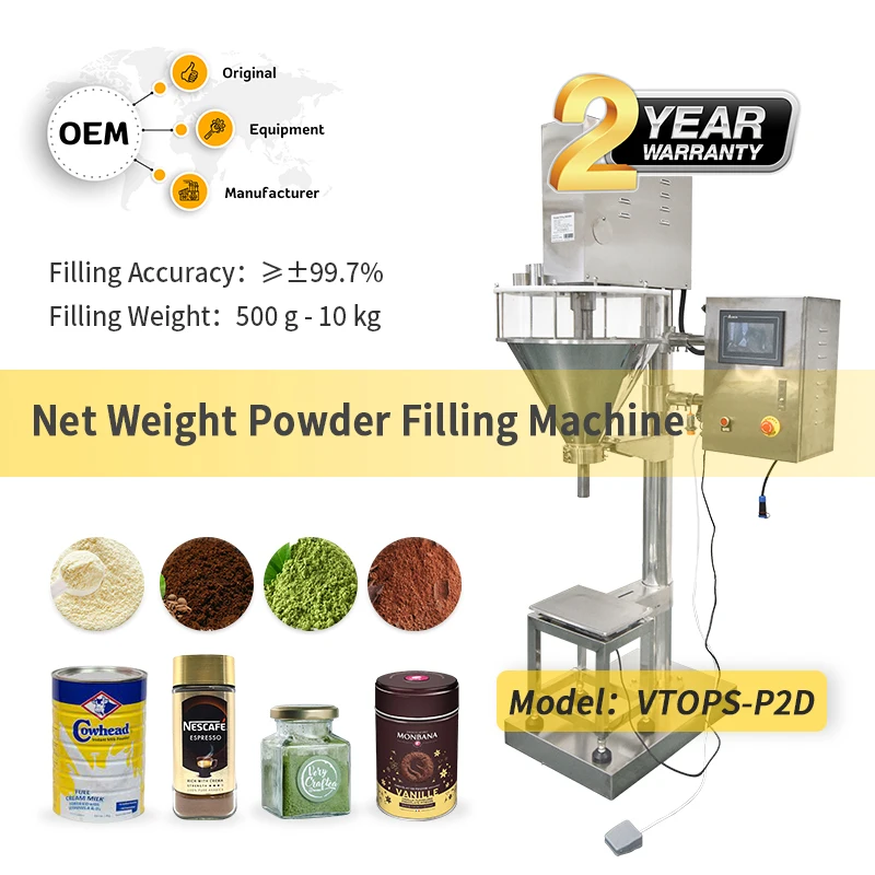 Saving Labor Flour Mini Particle Dosing Filling Machine Sachet Powder Filler Chili Bean Powder Bottling Machine