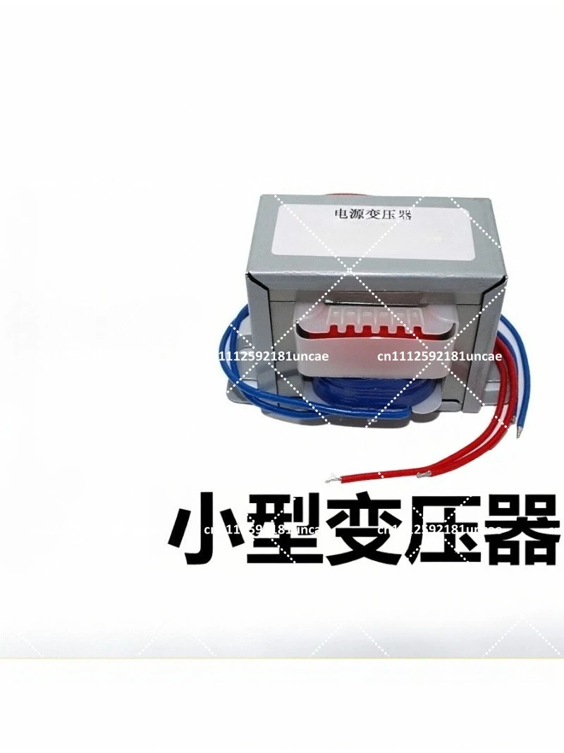 Type Isolation Power Transformer 220V to 220V Low Frequency 5W 10W 20W 50W 100W 1:1 Square