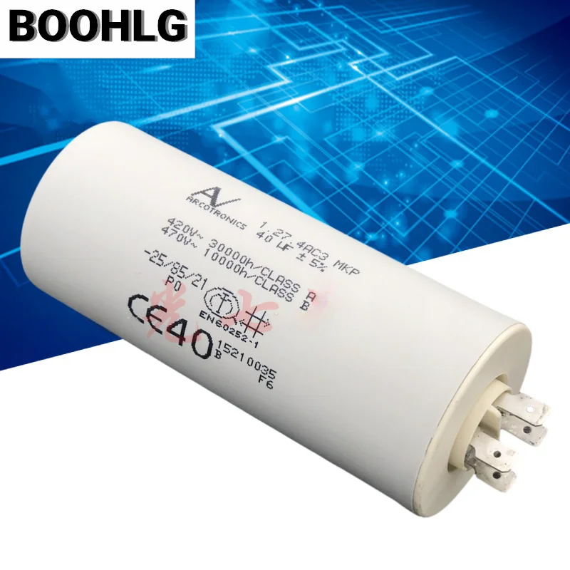 1PCS 40uF AV 1.27.4AC3 MKP ARCOTRONICS Starting Capacitor Generation 1.27.4AC2