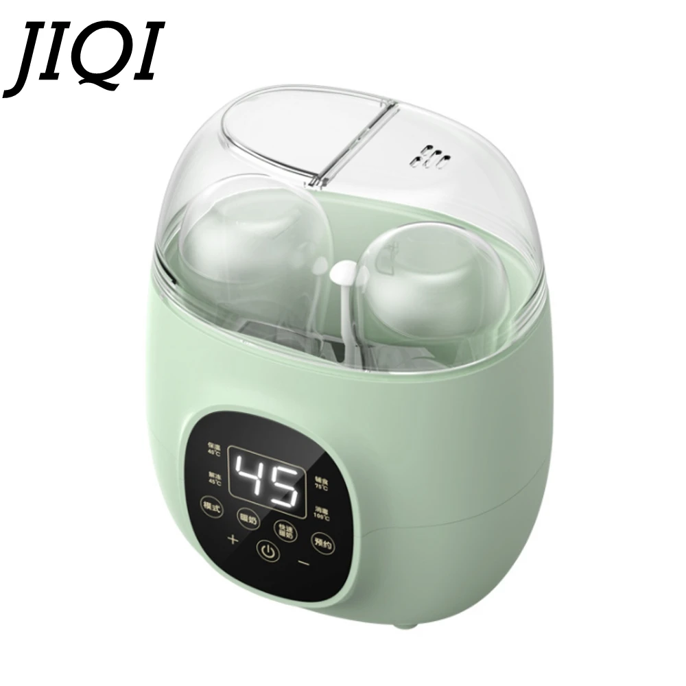 JIQI Household Automatic Milk Warmer Food Heater Egg Steamer Baby Bottle Sterilizer Constant Temp Milk Heating Machine 220V