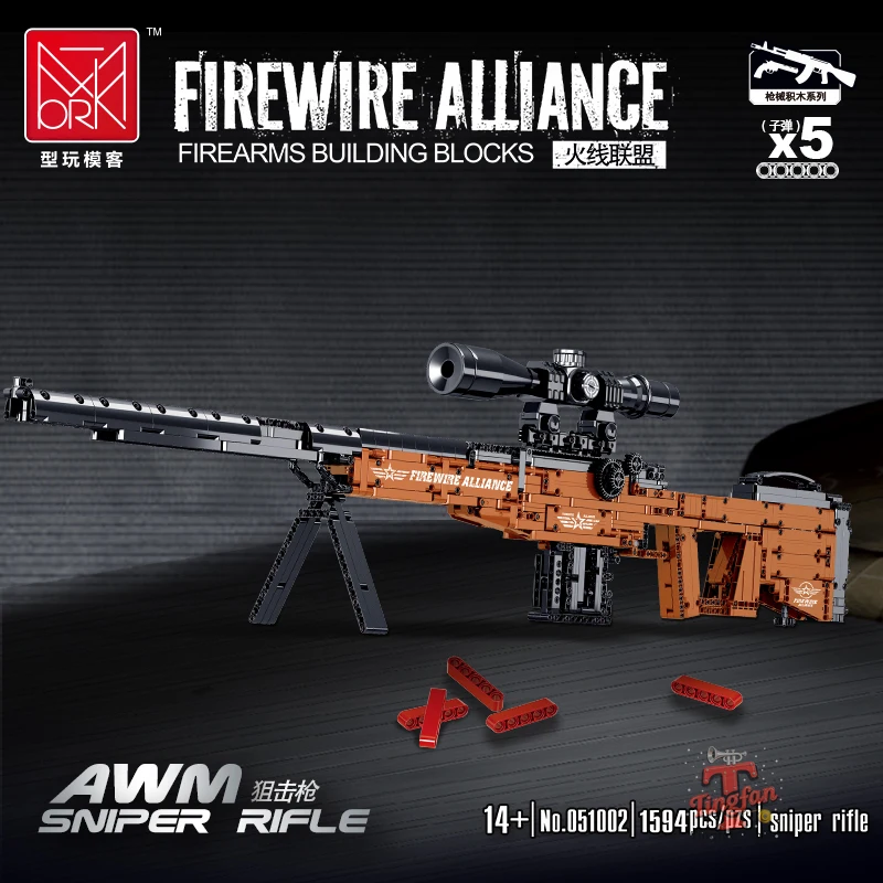 

1594pcs AWM Sniper Gun Boys Firearms Series Sniper Rifle Building Blocks Bricks Model Toys for Kids Christmas Gifts