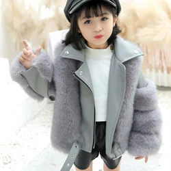 Girls Fur Coat Jacket Cotton Outwear Overcoat 2022 Vintage Warm Thicken Plus Velvet Winter Autumn Teenager Fuzzy Children's Clot