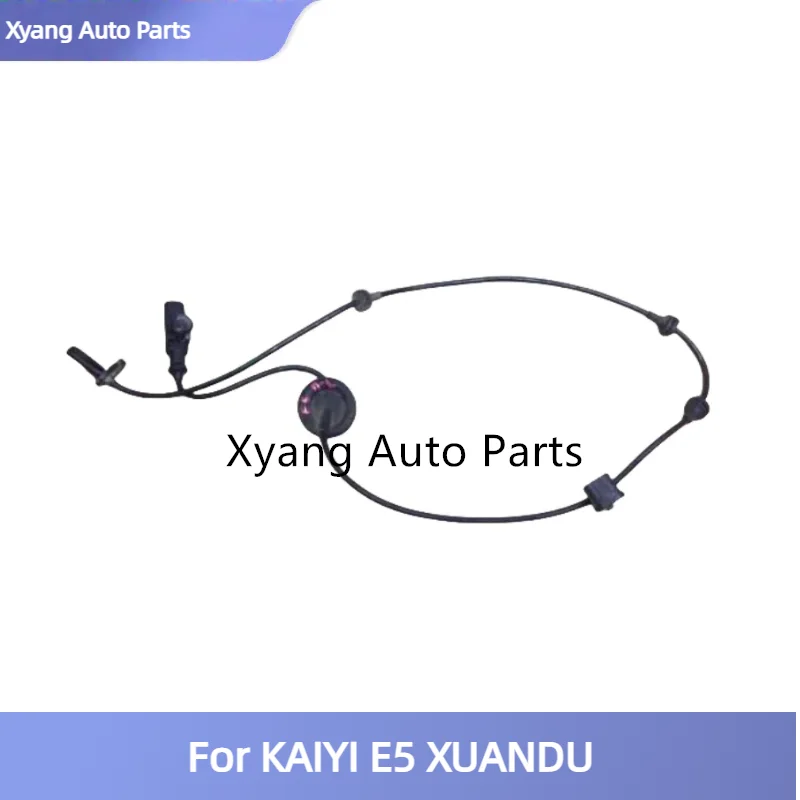 

Abs Sensor Front L/R Wheel Speed ​​Sensor Assembly For Kaiyi E5 Arrizo 7 J423630010 J423630020