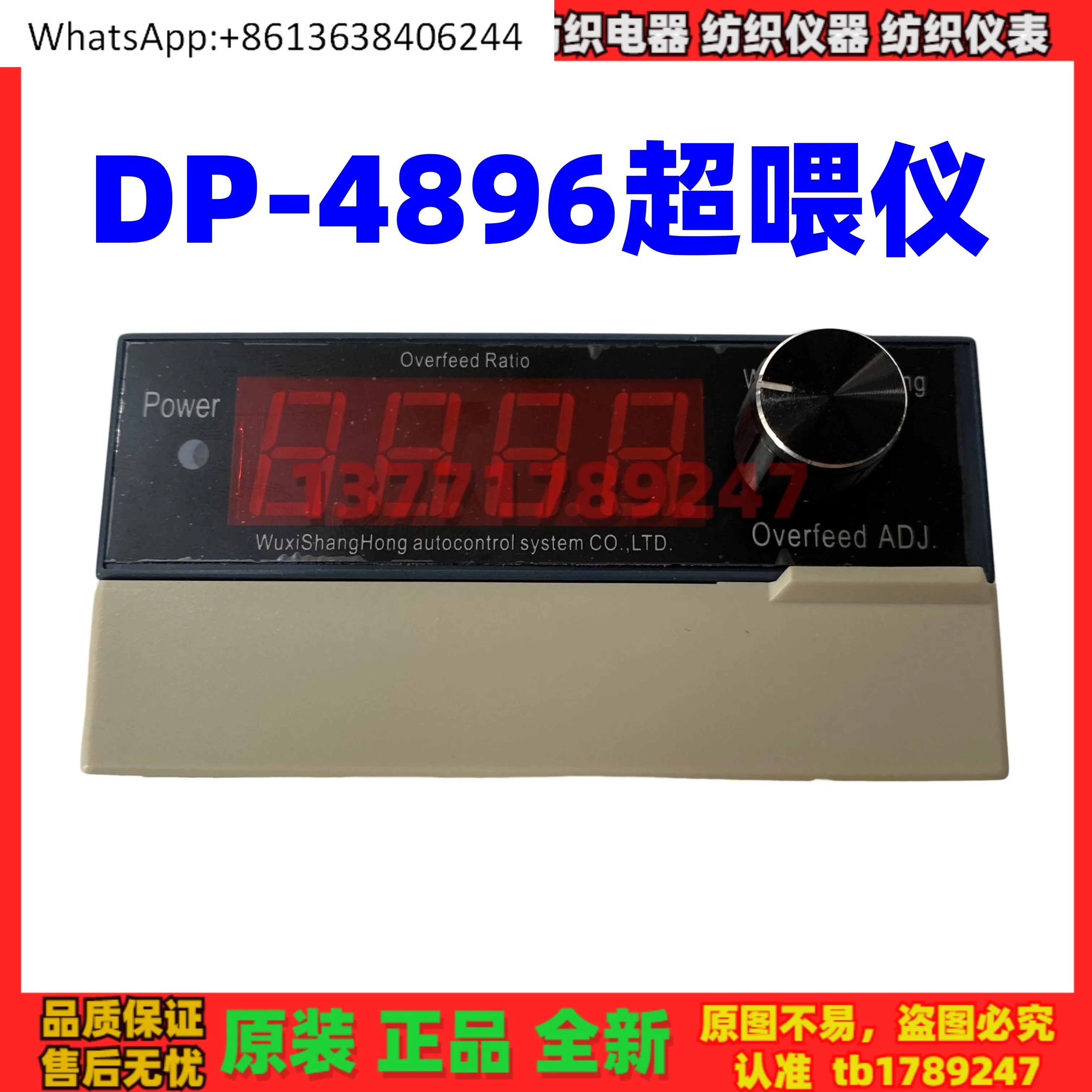 

Цифровой прибор DP-4896 для переработки UP-4896 Таблица цифрового дисплея Контроллер ZN4896 UP-489