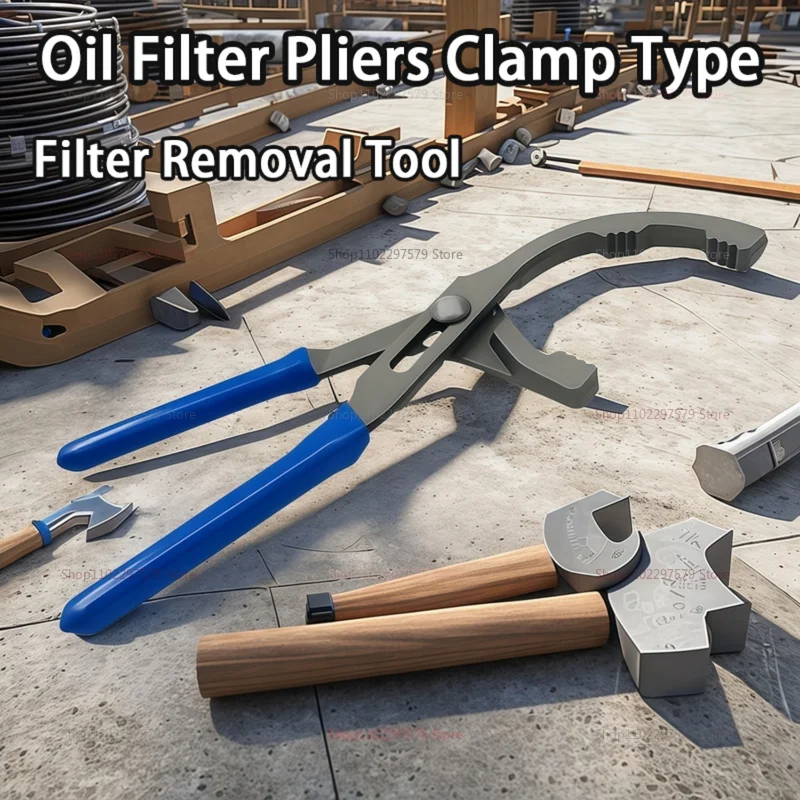 مفتاح فلتر زيت قابل للتعديل، أداة تغيير زيت محرك السيارة، أداة يدوية لإصلاح تفكيك متعددة الوظائف لصيانة السيارات #1