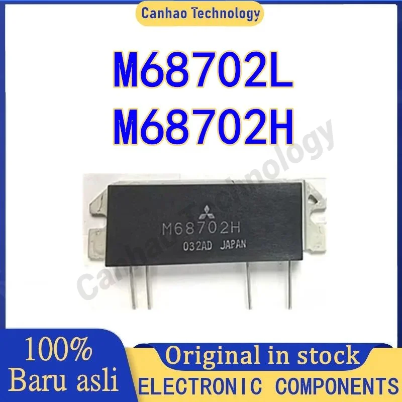 M68702L M68702H NEW AND ORIGINAL POWER TRANSISTOR