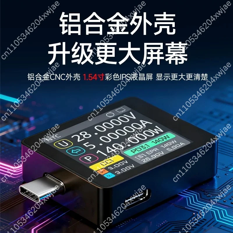 K2 PD 3.1 Fast Charge Tester, USB Voltage Current Meter with Trigger, 28V EPR Protocol Analyzer Color Screen Detector