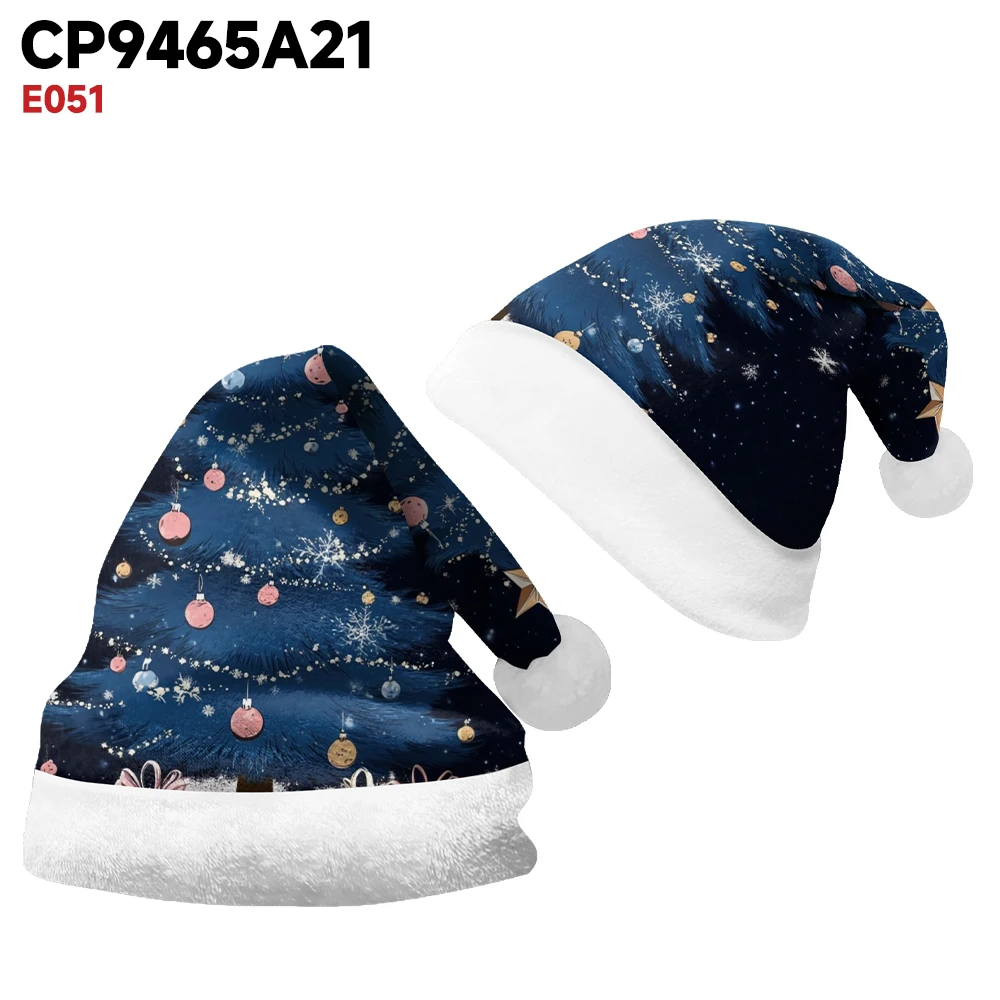 Fashionable winter Christmas hat, blue atmosphere, colorful lights, printed party, daily warmth and comfort