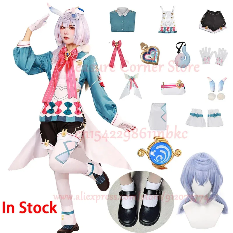 

Игра Genshin Impact Sigewinne Косплей Костюм Полный комплект Хэллоуин Костюм Sigewinne Косплей Платье Униформа Женский наряд