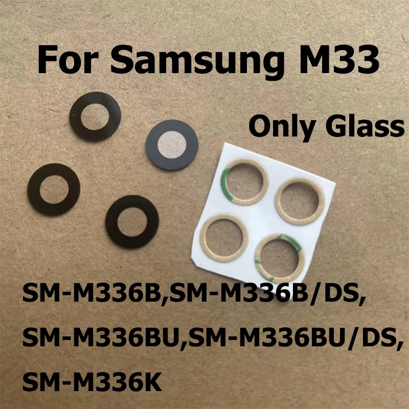 For Samsung Galaxy M33 Back Rear Camera Glass Lens With Cover With Adhesive SM-M336B SM-M336B/DS SM-M336BU