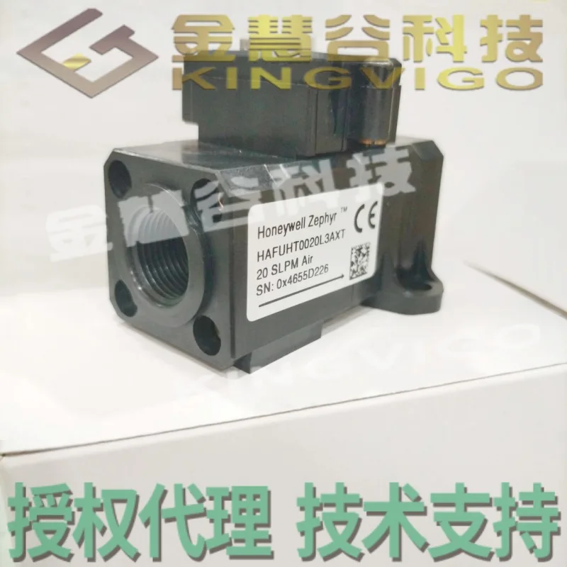 HAFUHT0020L3AXT Honeywell Authorized Agent, Flow Sensor Technical Support
