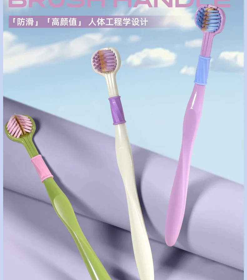 2-pack of girls' dopamine three-sided soft-bristled toothbrush for couples, adult travel package, home gum protection