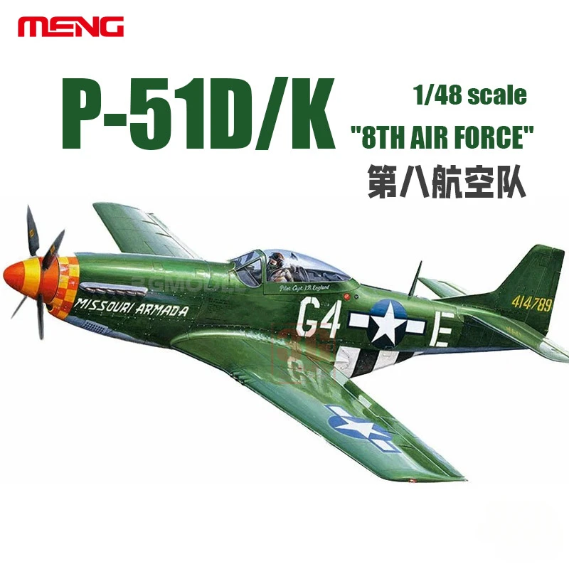 

MENG assembled airplane model kit LS-010 North American P-51D/K fighter `8th air force` 1/48.