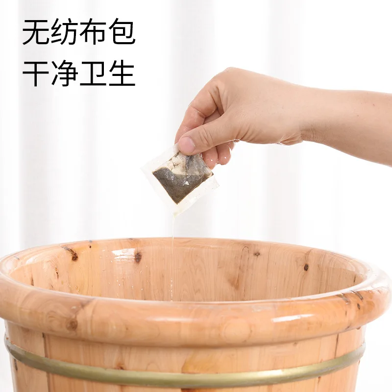 ผงแช่เท้า 30 ชิ้น ชุดสปาเท้าสมุนไพร วอร์มวูด ยาจีนร้อน บำรุงร่างกาย บรรเทาความเหนื่อยล้า แก้อาการนอนไม่หลับ ดูแลสุขภาพ