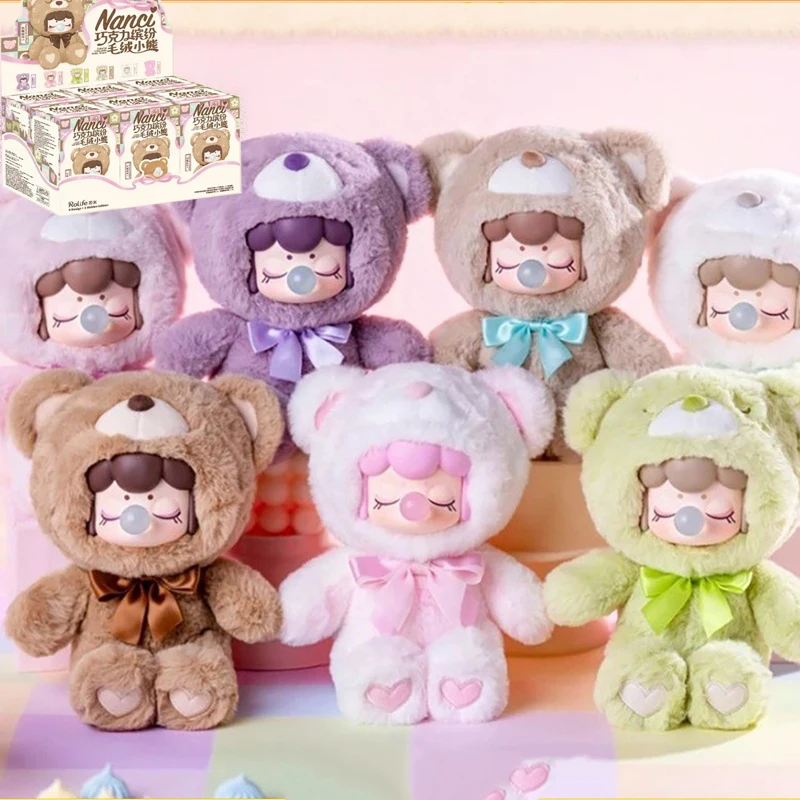 Robotime Rolife Nanci Chocolate Colorful Plush Bear Series Blind Box Bag Decor Pendant Surprise Box Girl Kids Christmas Gifts