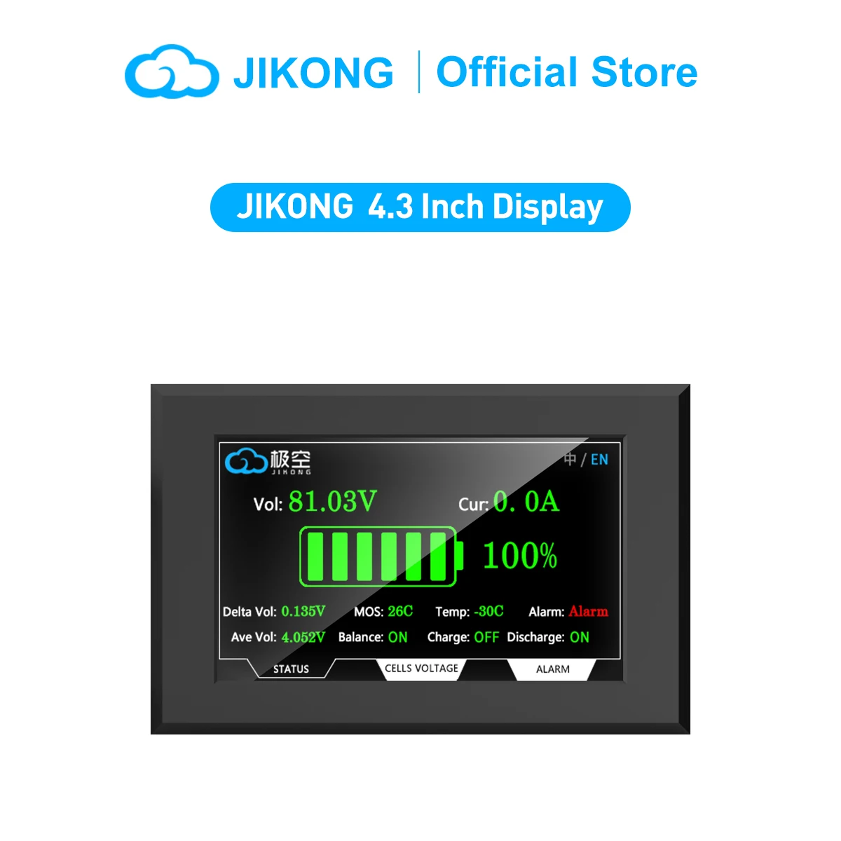 JIKONG BMS 4.3 Inch Touch Display Monitor