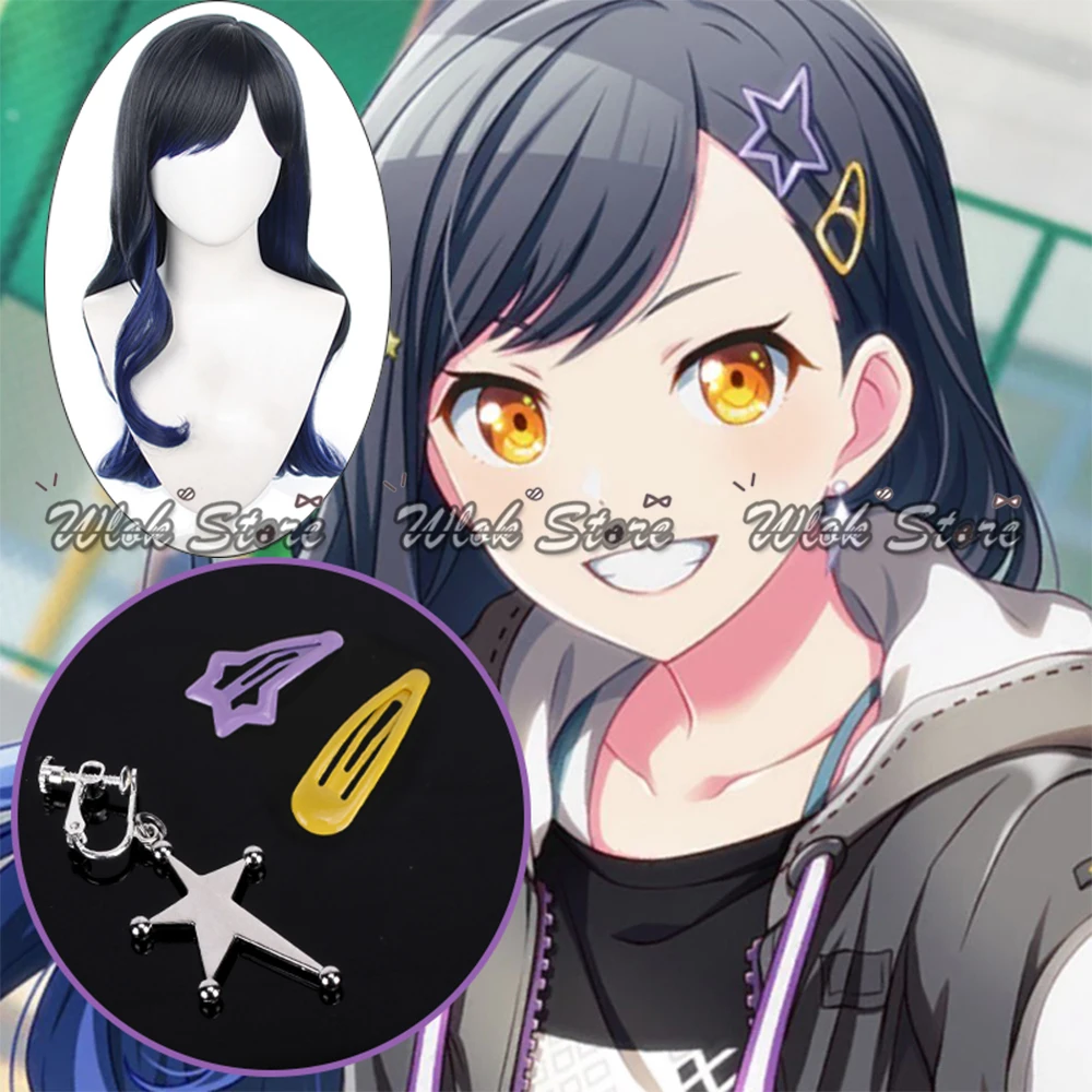 

Игровой проект секай красочный сценический Косплей Shiraishi An парик заколки серьги для женщин Хэллоуин вечерние карнавал ролевая игра длинные вьющиеся