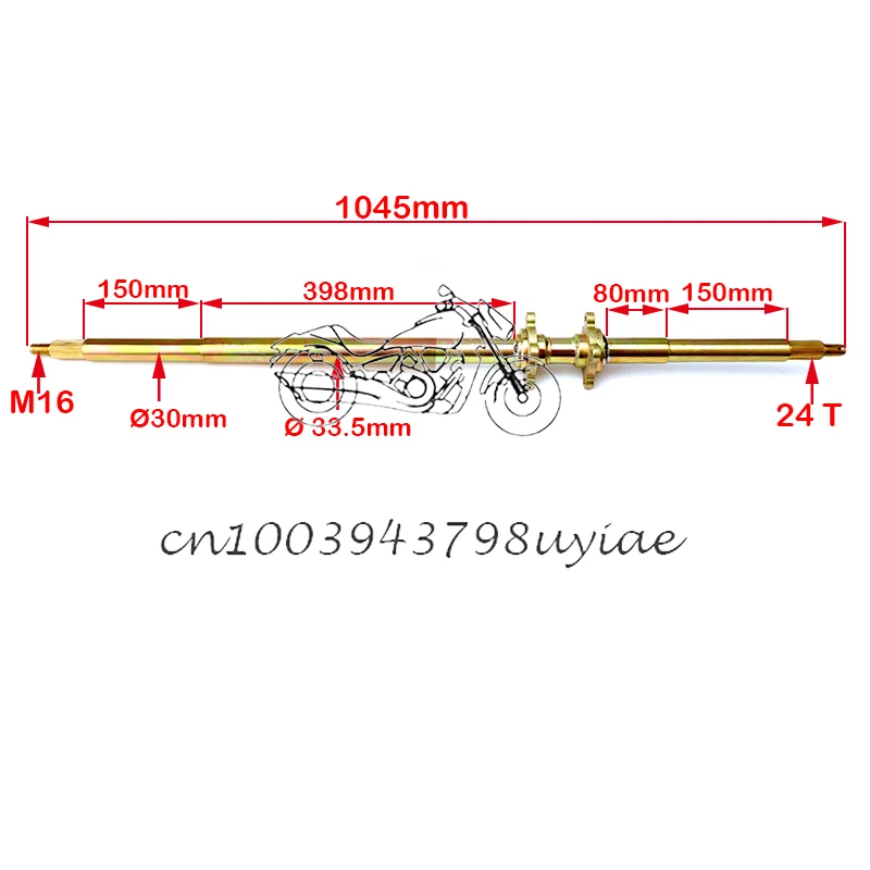 steel 1050mm rear axle with sprocket seat is suitable for ATV electric kart quad bike parts