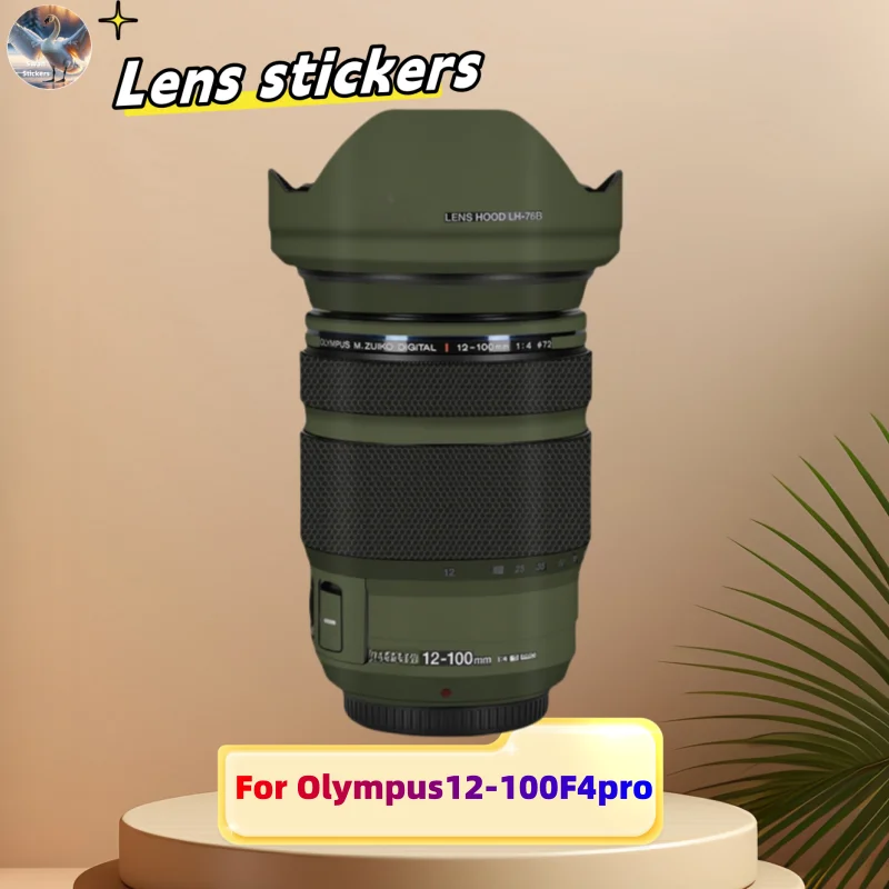 

for Olympus12-100F4pro Camera Lens stickers, precision cut wear-resistant protective film, DIY skin