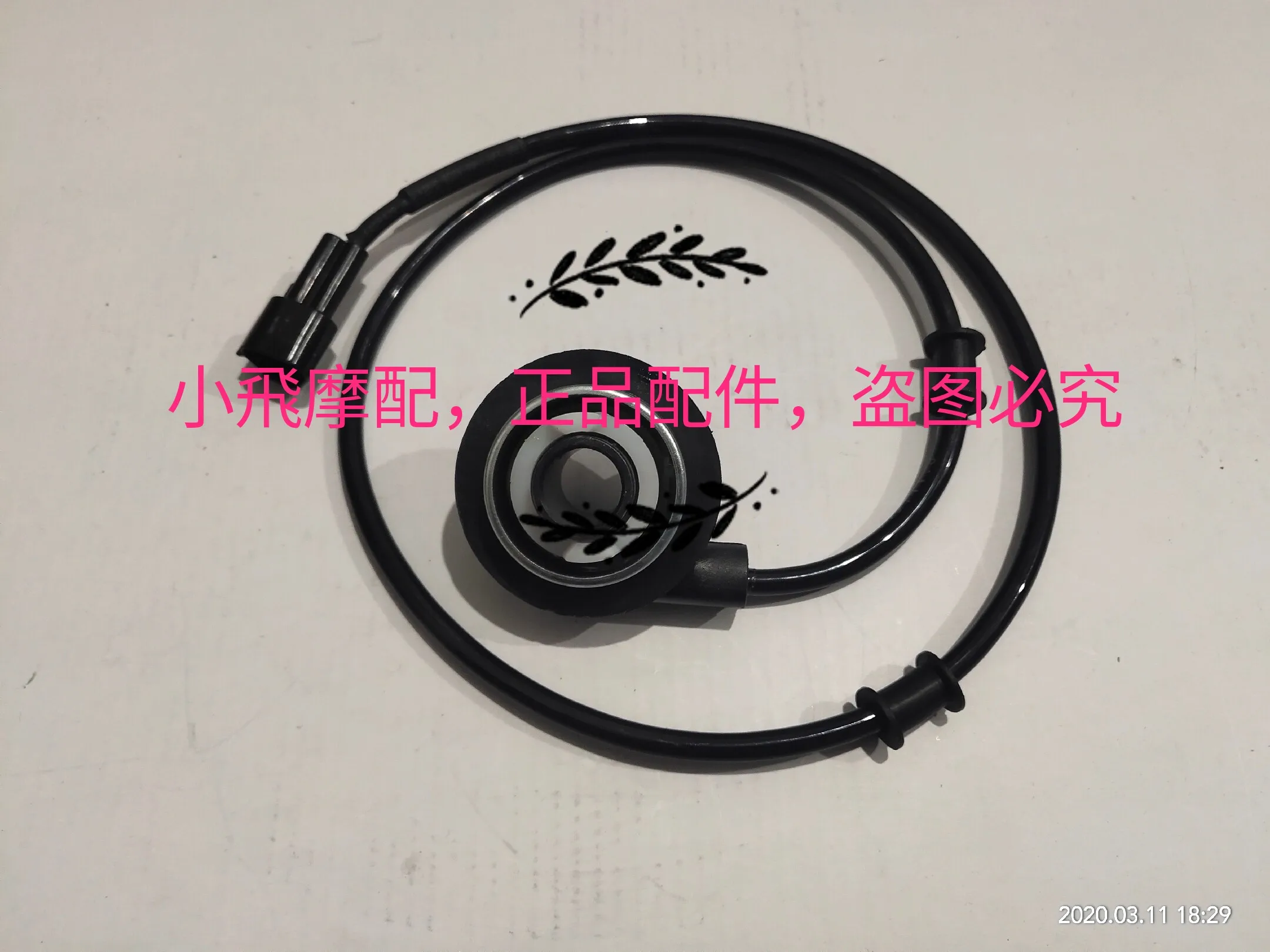 For Benelli Bn 125 Accessories Bn125 Benelli Bn 150 Original Gear Seat Speed Sensor Kilometer Tooth Mileage Tooth