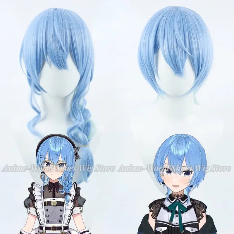 

Vtuber Youtuber Hoshimati Suisei Cosplay Blue Ponytail Heat Resistant Synthetic Hair Halloween Carnival Party + Free Wig Cap