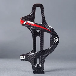 TOMTOU Voll 3k Carbon Faser Wasser Flasche Halter Für Straße/Mountainbike Radfahren MTB Flasche Käfig Glänzend Ultraleicht 16g