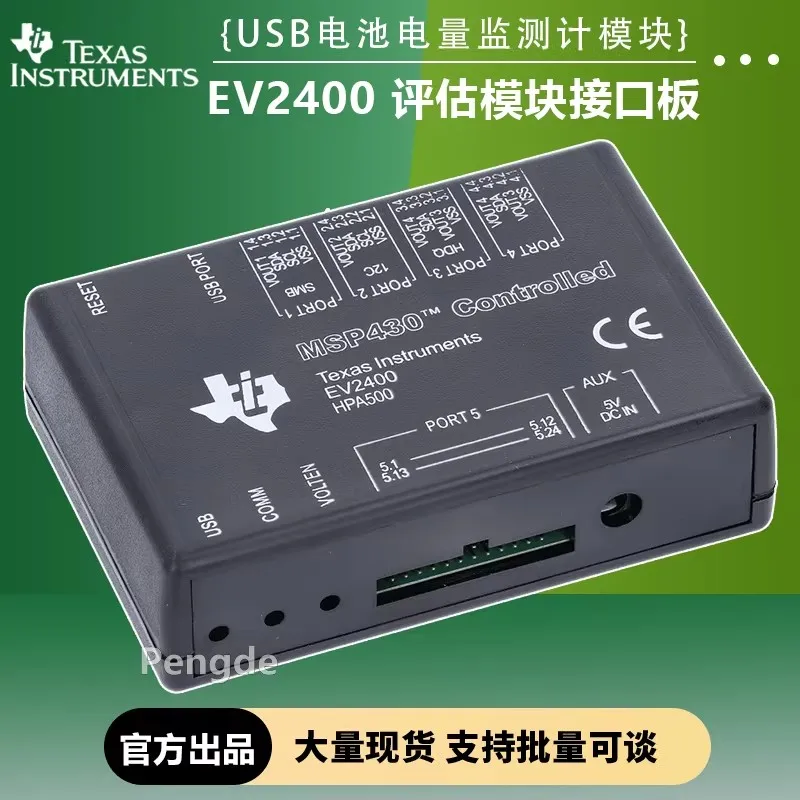 Módulo de evaluación de la placa de interfaz HPA500 del depurador de medidor de batería EV2400 original MSP430