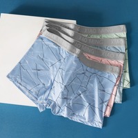 5Pcs Comfortable Plus Size Men's Boxer Briefs Seamless Elastic Printed Panties Mid Waist Lingerie Underwear for Man Male
