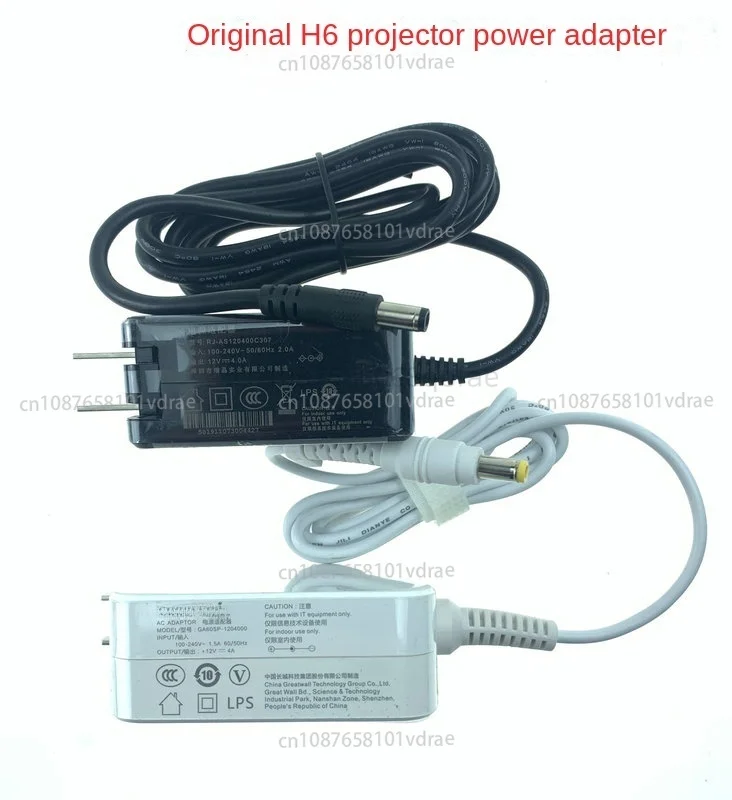 

Original H6 J31-2C0 Y1 Projector Power Adapter 12V4A Charger
