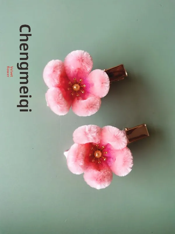 

Handmade Yangzhou Velvet BB Clip Hair Accessories Children Side Hairpin Bangs Clip Hanfu Fabric Art Korean Style