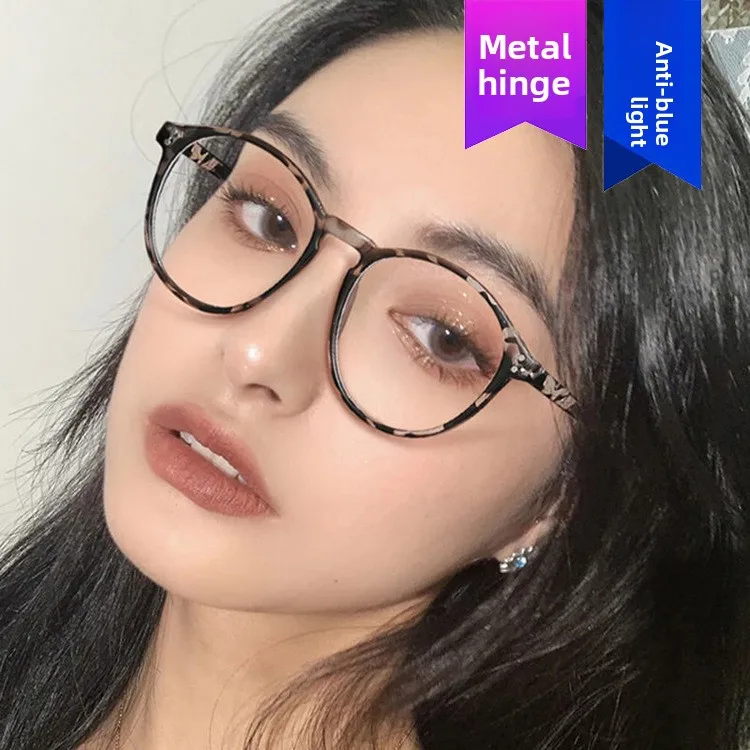 kit-cerise-couleur-the-au-lait-lunettes-optiques-a-monture-ronde-pour-femmes-lentille-plate-grand-visage-lunettes-faionables