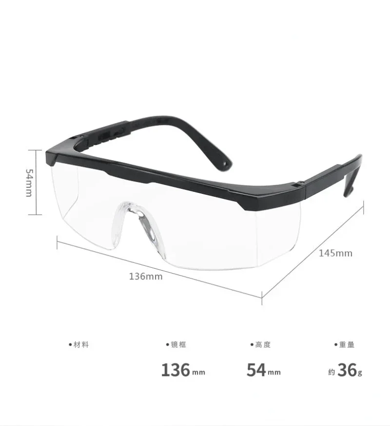 Противолетающий песок, шлифовальные пылезащитные очки, противолетающие пылезащитные очки, телескопические защитные очки для ног