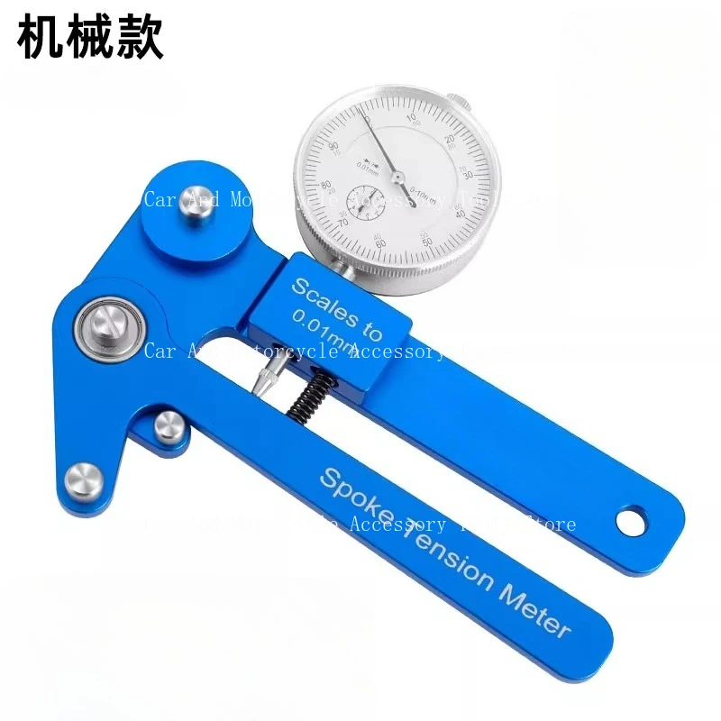 

Bicycle Spoke Mechanical Gauge Tensiometer Calibration Tool