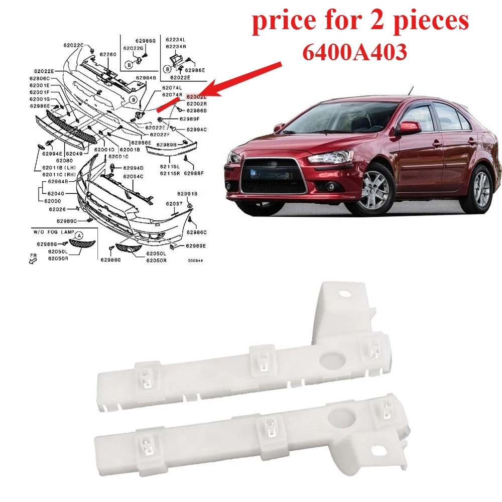 2 Pieces Left And R…